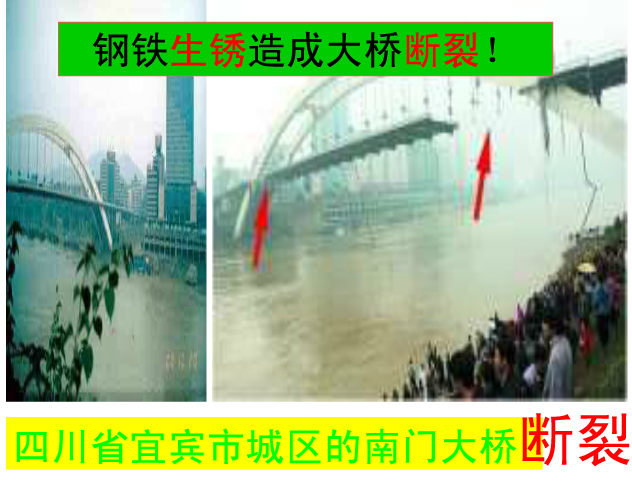 QQ圖片20160115154729.png QQ圖片20160115154729.png