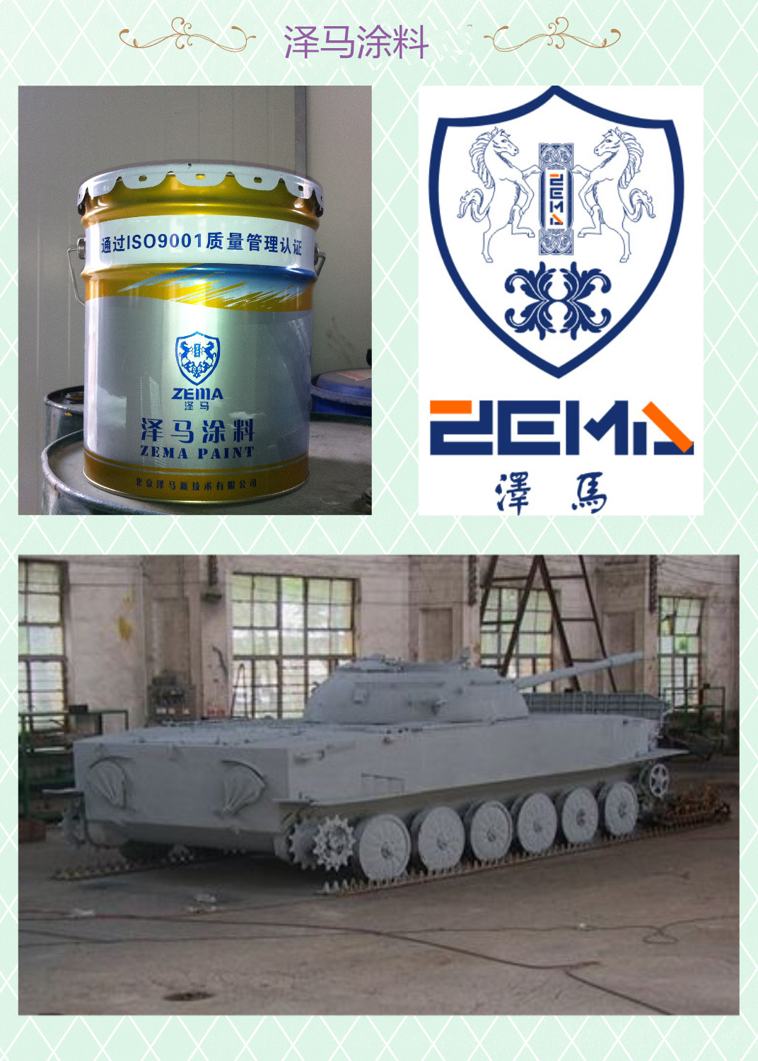 initpintu_副本.jpg initpintu_副本.jpg